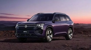 Rộ tin Volkswagen Teramont Pro sẽ về Việt Nam vào tháng 3/2026, giá đồn đoán cao nhất đến 2,4 tỷ đồng